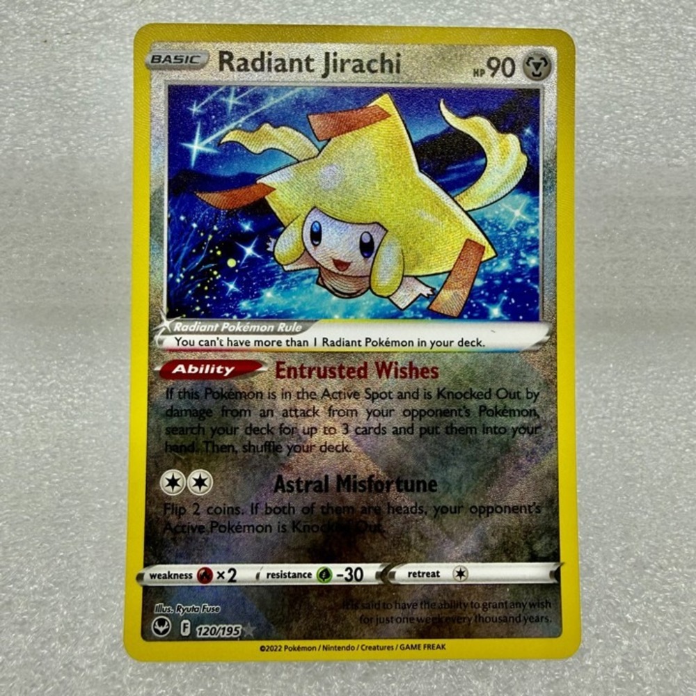 Radiant Jirachi 120/195 Sword & Shield Silver Tempest Holo Pokémon Mint Unplayed